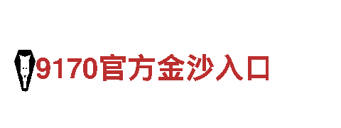 专注游戏广告 创新无限 m6米乐官网注册手机 广告公司